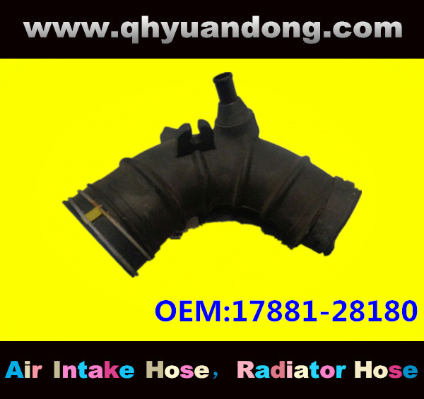 AIR INTAKE HOSE GG 17881-28180