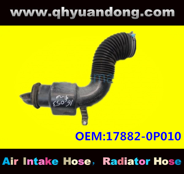 AIR INTAKE HOSE GG 17882-0P010