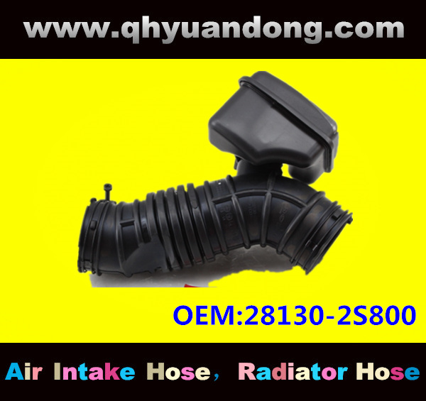 AIR INTAKE HOSE GG 28130-2S800