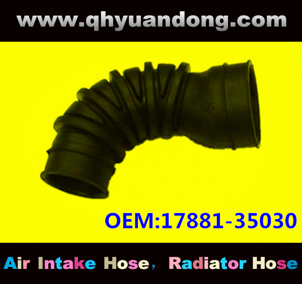 AIR INTAKE HOSE GG 17881-35030