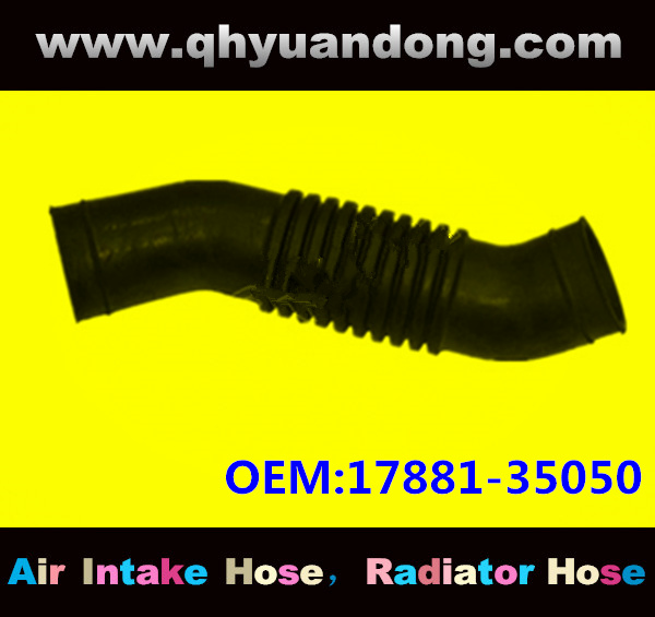 AIR INTAKE HOSE GG 17881-35050