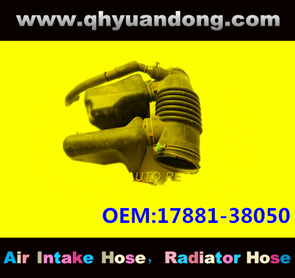 AIR INTAKE HOSE GG 17881-38050