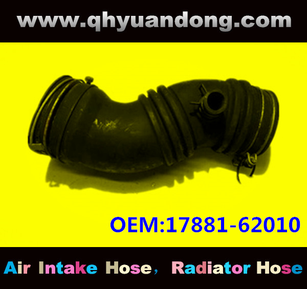 AIR INTAKE HOSE GG 17881-62010