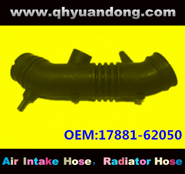 AIR INTAKE HOSE GG 17881-62050