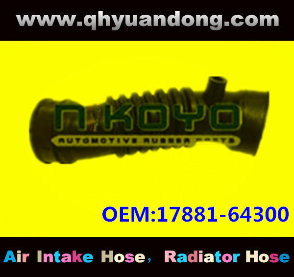 AIR INTAKE HOSE GG 17881-64300