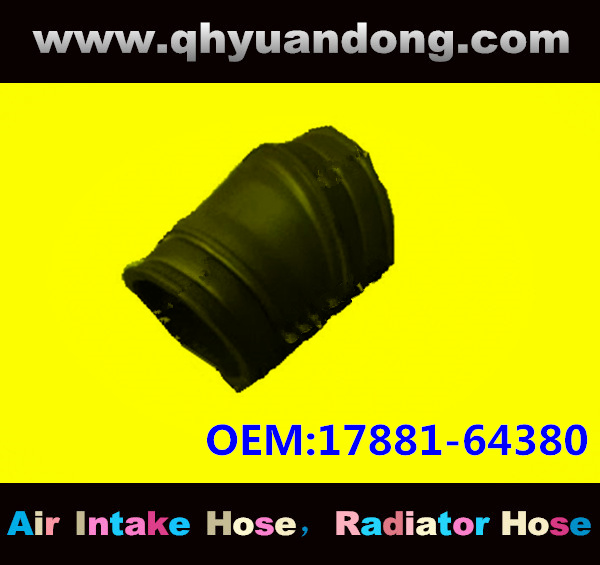 AIR INTAKE HOSE GG 17881-64380