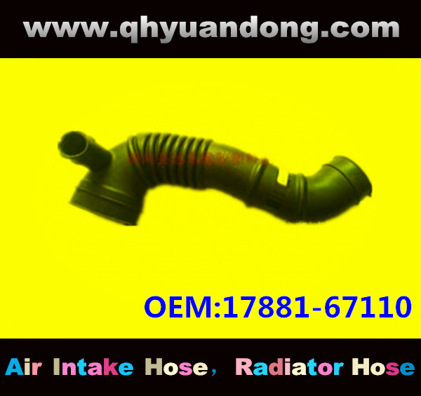AIR INTAKE HOSE GG 17881-67110