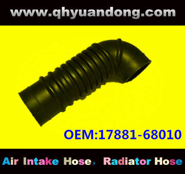 AIR INTAKE HOSE GG 17881-68010