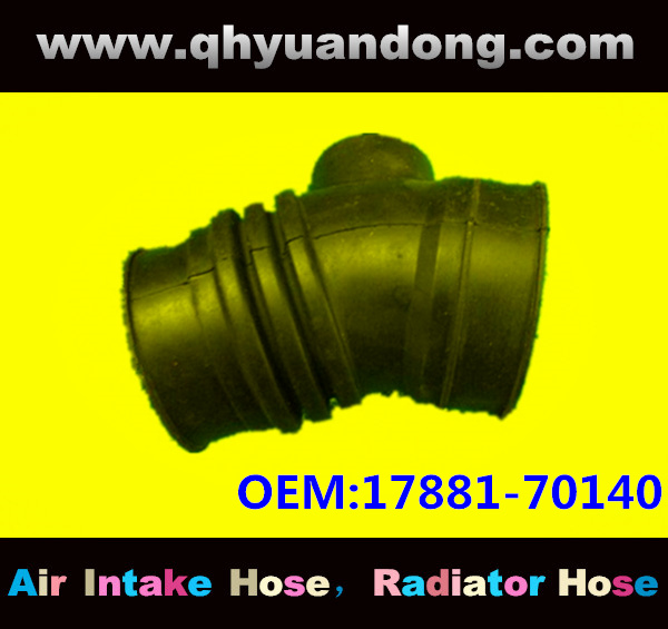 AIR INTAKE HOSE GG 17881-70140