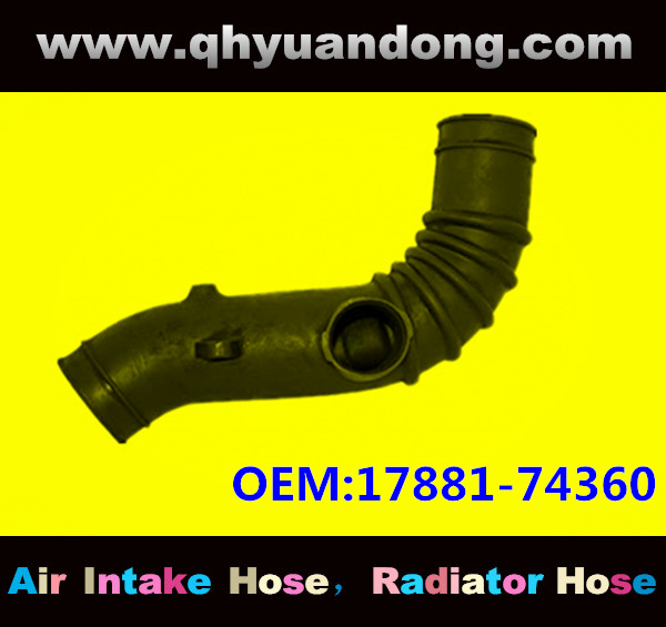 AIR INTAKE HOSE GG 17881-74360