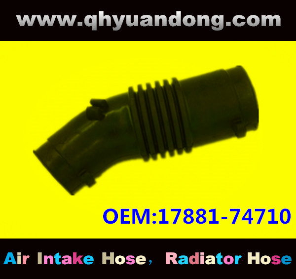 AIR INTAKE HOSE GG 17881-74710