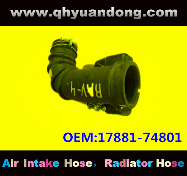 AIR INTAKE HOSE GG 17881-74801