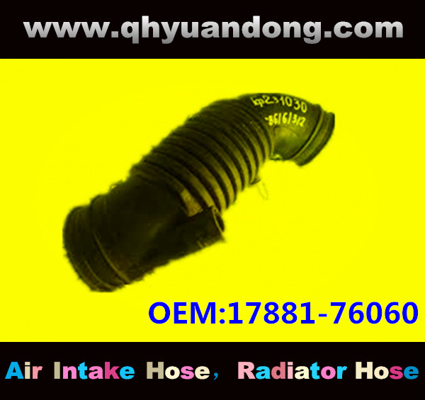 AIR INTAKE HOSE GG 17881-76060