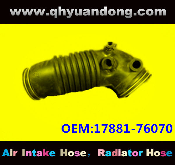 AIR INTAKE HOSE GG 17881-76070