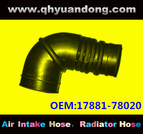 AIR INTAKE HOSE GG 17881-78020