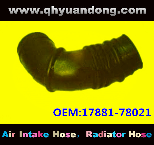 AIR INTAKE HOSE GG 17881-78021