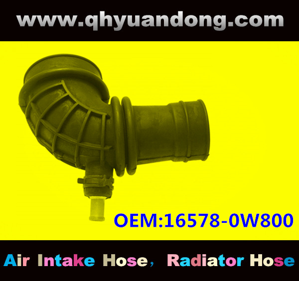 AIR INTAKE HOSE 16578-0W800