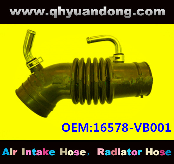 AIR INTAKE HOSE GG 16578-VB001