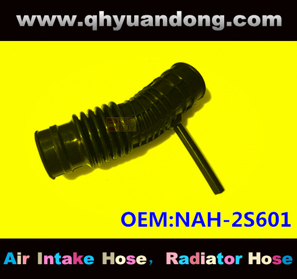 Air intake hose EB NAH-2S601