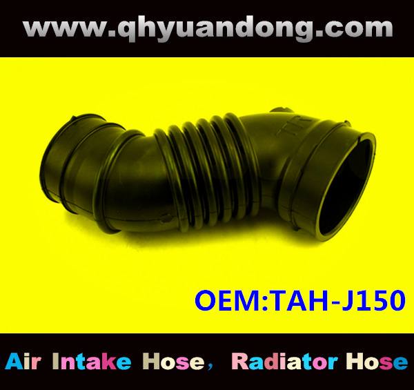 Air intake hose EB TAH-J150