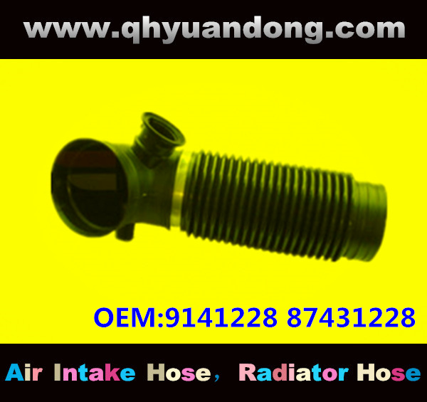 AIR INTAKE HOSE EB 9141228 87431228