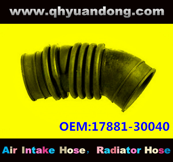 AIR INTAKE HOSE EB 17881-30040