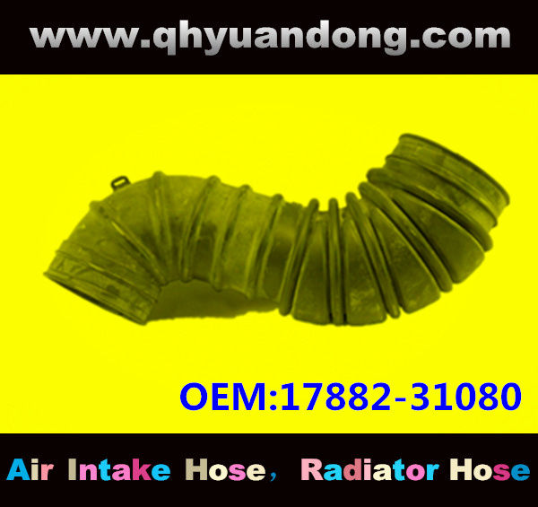 AIR INTAKE HOSE EB 17882-31080