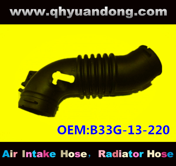 AIR INTAKE HOSE EB B33G-13-220