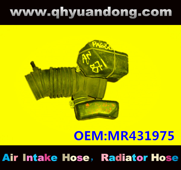 AIR INTAKE HOSE EB MR431975