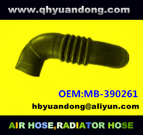 AIR INTAKE HOSE EB MB-390261