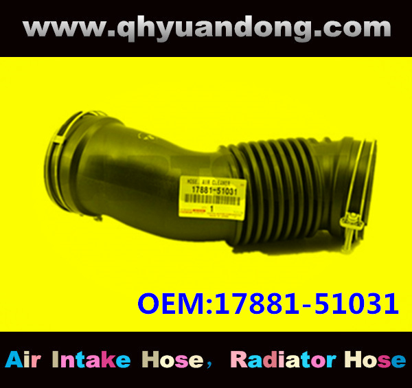 AIR INTAKE HOSE EB 17881-51031