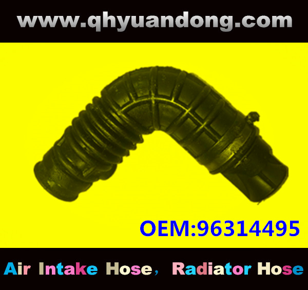 AIR INTAKE HOSE 96314495