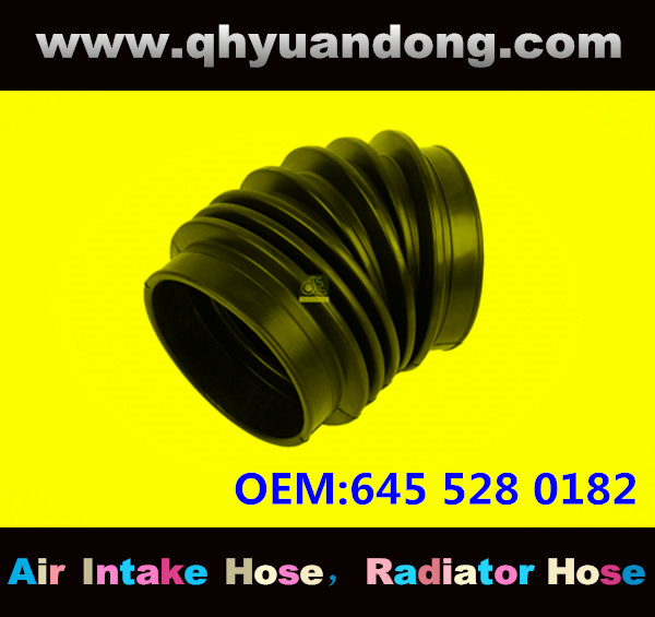 AIR INTAKE HOSE GG 645 528 0182