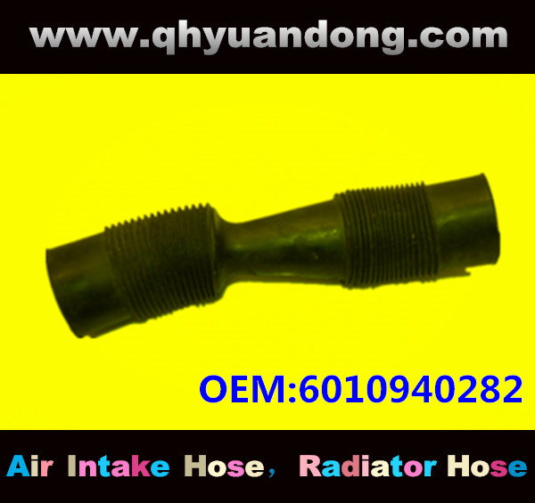 AIR INTAKE HOSE GG 6010940282