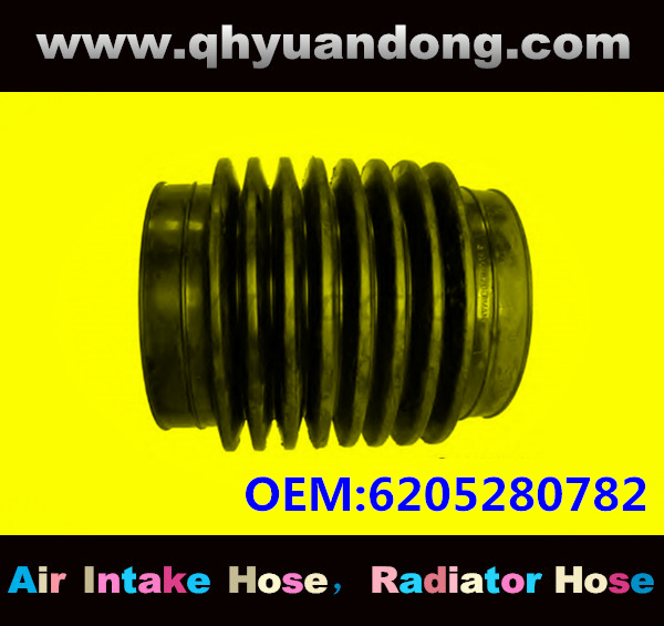 AIR INTAKE HOSE  6205280782