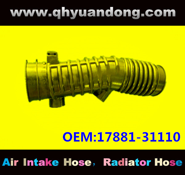 AIR INTAKE HOSE 17881-31110