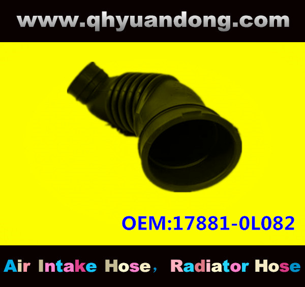 AIR INTAKE HOSE GG 17881-0L082