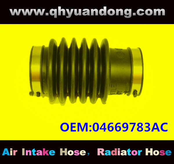 AIR INTAKE HOSE GG 04669783AC