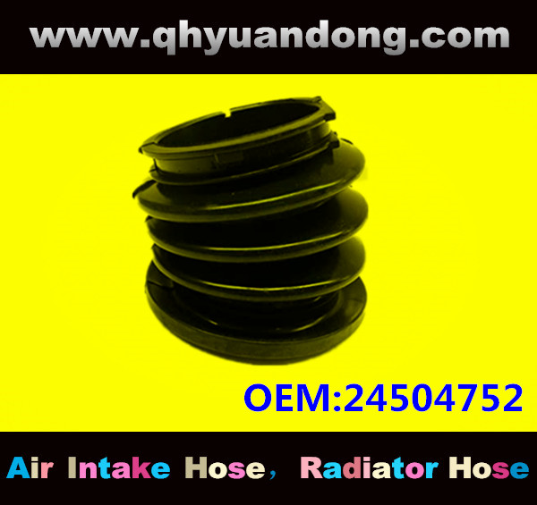 AIR INTAKE HOSE GG 24504752