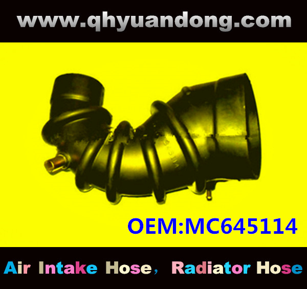 AIR INTAKE HOSE GG MC645114