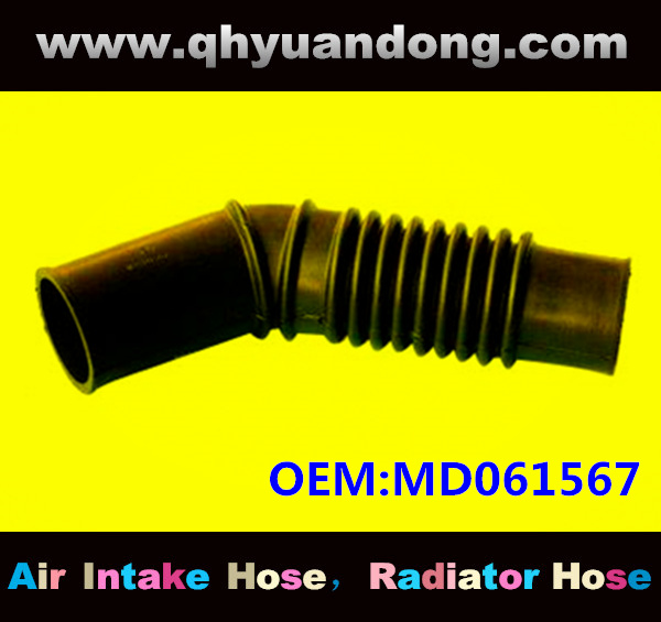 AIR INTAKE HOSE GG MD061567