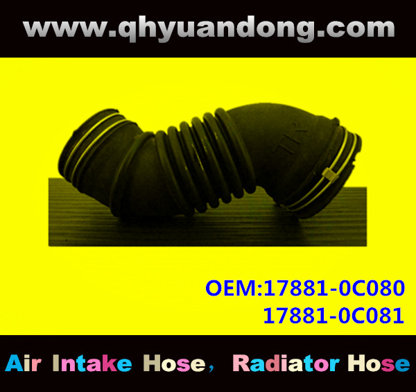 AIR INTAKE HOSE EB 17881-0C080 17881-0C081