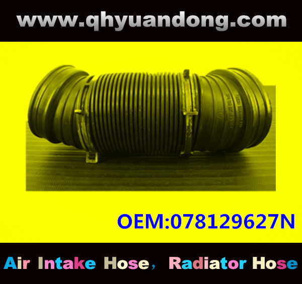 AIR INTAKE HOSE EB 078129627N