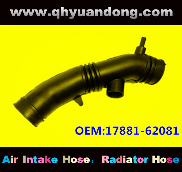 AIR INTAKE HOSE EB 17881-62081