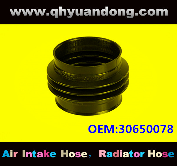 AIR INTAKE HOSE EB 30650078