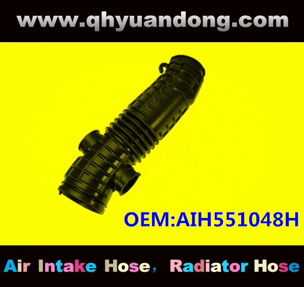 AIR INTAKE HOSE EB AIH551048H