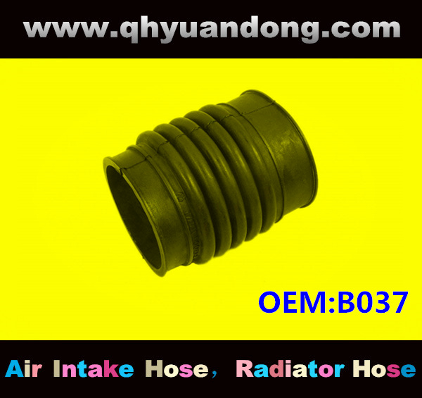 AIR INTAKE HOSE EB B037