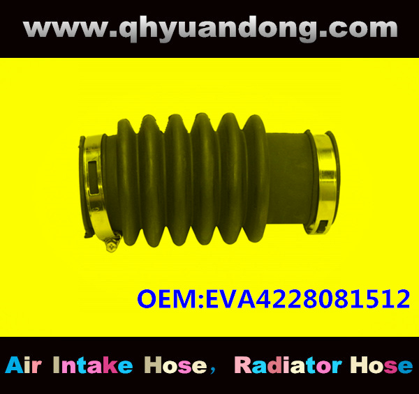 AIR INTAKE HOSE EB EVA4228081512