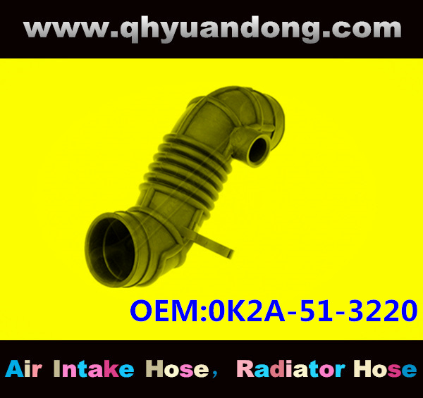 AIR INTAKE HOSE EB 0K2A-51-3220