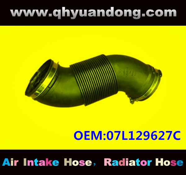 AIR INTAKE HOSE EB 07L129627C